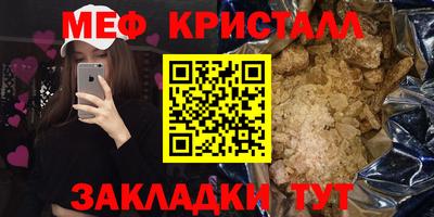 кокс Апшеронск