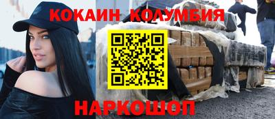 мет Аргун