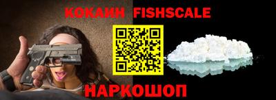 кокс Апшеронск