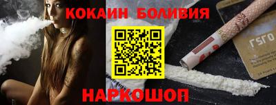мет Аргун