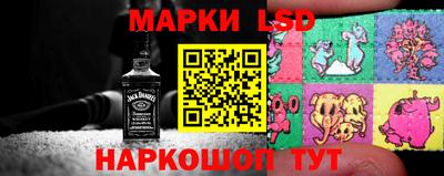 кокс Апшеронск