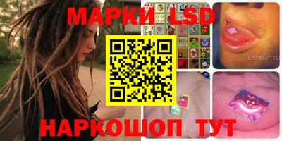 мет Аргун