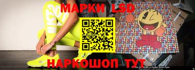 мет Аргун