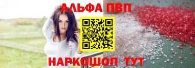 кокс Апшеронск