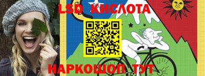 альфа пвп VHQ Апрелевка