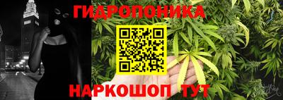 мет Аргун