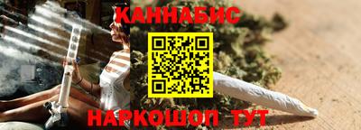 альфа пвп VHQ Апрелевка