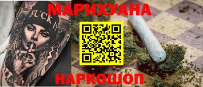 тгк Волгодонск