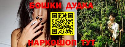 альфа пвп VHQ Апрелевка