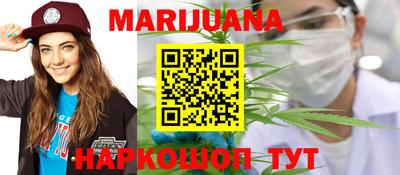 альфа пвп VHQ Апрелевка