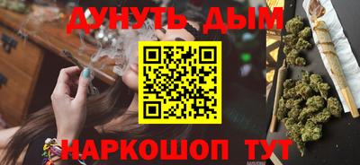 кокс Апшеронск