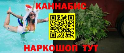 мет Аргун