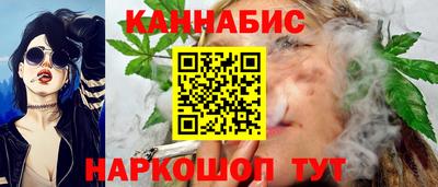 альфа пвп VHQ Апрелевка
