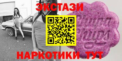 мет Аргун