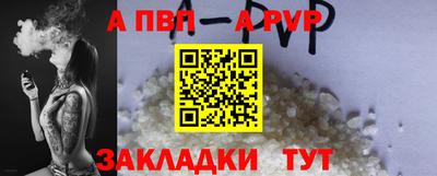 кокс Апшеронск