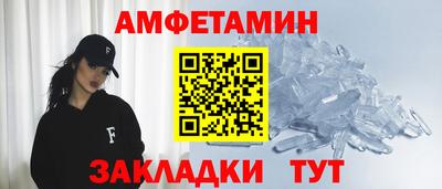 мет Аргун
