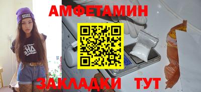 мет Аргун