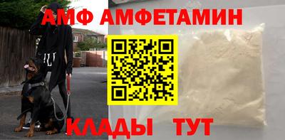 мет Аргун
