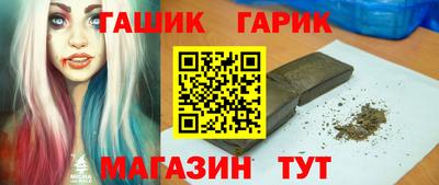 альфа пвп VHQ Апрелевка