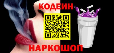 альфа пвп VHQ Апрелевка