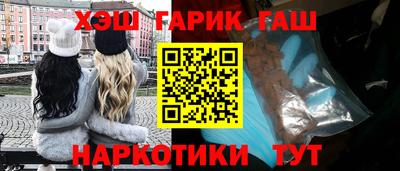 мет Аргун