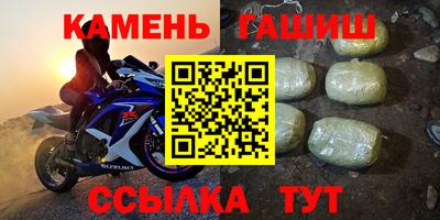 кокс Апшеронск