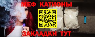 кокс Апшеронск